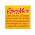カロリーメイトブロック　メープル味　４本入り
