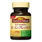 大塚製薬 ネイチャーメイド Bコンプレックス 60粒【サプリメント】