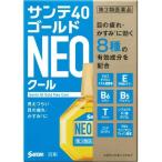 *[ no. 3 вид фармацевтический препарат ] солнечный te40 Gold Neo прохладный [12ml]( три небо производства лекарство )[ собственный metike-shon налоговая система объект ]