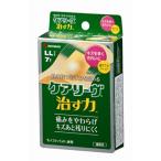 ケアリーヴ　治す力 ＬＬサイズ７枚【ＬＬサイズ７枚】（ニチバン）