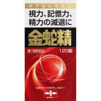 [ no. 1 вид фармацевтический препарат ] золотой ..( сахар . таблеток ) [120 таблеток ](... производства лекарство )