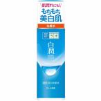 肌ラボ　白潤薬用美白化粧水　【170ml】(ロート製薬)【フェイスケア/美白】