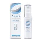 【医薬部外品】アルージェ モイスト トリートメント ジェル　【50mL】(全薬工業)【フェイスケア/敏感肌】