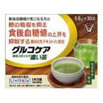 【機能性表示食品】グルコケア 粉末スティック 濃い茶 【30袋】(大正製薬)【生活習慣病予防/血糖値】