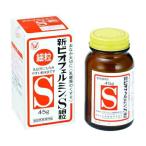 【指定医薬部外品】新ビオフェルミンS細粒  【45g】(大正製薬)