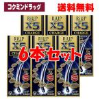 ショッピングお買い得 【第1類医薬品】【■6個セット】 リアップＸ５チャージ　【60ml×6本】(大正製薬)