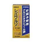 [ no. 3 вид фармацевтический препарат ] leve uruso Gold [140 таблеток ]( Sato Pharmaceutical )