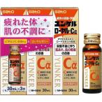 その他健康ドリンク