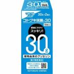 【第2類医薬品】コトブキ浣腸　【30g×2個入】(ムネ製薬)