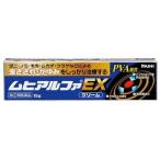 ¡ú¡ÚÂè(2)Îà°åÌôÉʡۥà¥Ò¥¢¥ë¥Õ¥¡EX¡¡15£ç¡¡¡ÊÃÓÅÄÌÏÈÏÆ²¡Ë¡¡¡Ú¥»¥ë¥Õ¥á¥Ç¥£¥±¡¼¥·¥ç¥óÀÇÀ©ÂоݡÛ