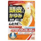 その他皮膚の薬