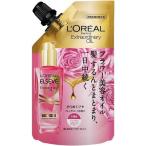 その他スキンケア、フェイスケア