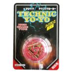  Magic technique yo-yo-