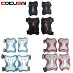  протектор 2 позиций комплект локти * колени подросток для темно-синий / голубой / розовый 1 комплект NLS2701