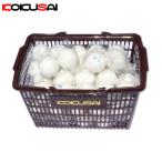 KS soft теннис мяч V77 для софтбола теннис мяч тренировка лампочка KS077-5C KOKUSAI сделано в Японии корзина 5 дюжина on имя сервис 