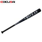 軟式野球バット BALKAN 軟式野球用金属バット 85cm/83cm バッティングセンター 練習用 NBS-85D