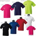 ドライTシャツ　ニッタク　卓球　練習着　ニッタクTシャツ