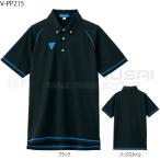 卓球　トレーニングウェア　Tシャツ　ヴィクタス　VICTAS　男女兼用　V-PP215