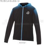 卓球　トレーニングウェア　ジャージ　アンドロ　andro　男女兼用　サリヴァン トラックスーツ ジャケット