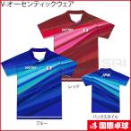 限定品　V-オーセンティックウェア　卓球　トレーニングウェア　Tシャツ　ヴィクタス　VICTAS　男女兼用　廃盤