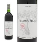 ワイン 国産ワイン 原茂ワイン 原茂ルージュ 辛口 750ml（17968940）赤ワイン 日本ワイン 山梨