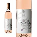ワイン国産ワインモンデ酒造巨峰甘口...