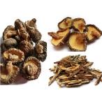 Yahoo! Yahoo!ショッピング(ヤフー ショッピング)干し椎茸　国産　得用3種　干し椎茸　たっぷり合計300ｇ　送料無料 干ししいたけ　干しシイタケ