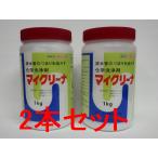 [ лекарственный препарат для вне . предмет ] мой очиститель 2 шт. комплект мощный осушение труба моющее средство 