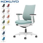 【ラクラク納品】 コクヨ デスクチェア Mitra2 ミトラ2 C04-W130M メッシュ スタンダードバック 可動肘 ホワイト脚 本体ホワイト