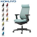 【ラクラク納品】 コクヨ デスクチェア Mitra2 ミトラ2 C04-B330M メッシュ アディショナルバック 可動肘 ブラック脚 本体ブラック