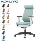 【ラクラク納品】 コクヨ デスクチェア Mitra2 ミトラ2 C04-B330M メッシュ アディショナルバック 可動肘 ブラック脚 本体ホワイト