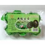  одиночный товар распродажа . лист сосна цветок кожа . столетнее яйцо 6 шт / упаковка 4595055921197