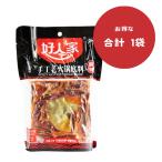 1袋販売 友盛 好人家 手工火鍋底料 　手作り鍋の素　 500g