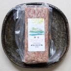 コンビーフ（300ｇ）急