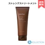 ショッピングイニスフリー 【 国内発送 】innisfree イニスフリー マイヘア レシピ ストレングス トリートメント 200ml My Hair Recipe Strength Treatment リンス コンディショナー