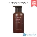 ショッピングイニスフリー 【 国内発送 】innisfree イニスフリー マイヘア レシピ ストレングス シャンプー 330ml My Hair Recipe Strength Shampoo