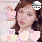 [ стандартный товар ]lilybyred Lilly bai красный Rav beam Glo u вуаль Luv Beam Glow Veil высокий свет 