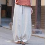 リネンパンツ レディース バルーンパンツ ナチュラル 麻 無地 ゆったり ワイド ゆったり カジュアル 体型カバー ウエストゴム 春 夏 秋 ロング丈 全9色