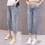マタニティ パンツ デニム コットン オールシーズン マタニティウェア ボトムス お腹サポート ウエスト調整付き 産前 産後 妊婦服 履きやすい おしゃれ