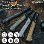 ポータブル スティックバーナー トーチ キャンプ アウトドア 火起こし 着火 チャッカ ガストーチ 焚き火 高火力 シンプル 小型バーナー ライター エコ BBQ 登山