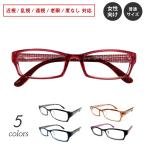  очки раз имеется раз есть квадратное цветочный принт точка рисунок вид память легкий рама близко ...... глаз раз ввод раз нет date очки женский мужской модный симпатичный 