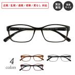  очки раз имеется раз есть квадратное вид память легкий легкий чёрный . близко ...... глаз раз нет date .. очки простой мужской женский женщина мужчина модный 