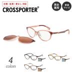  раз имеется очки поляризованный свет пристегивающийся CROSSPORER CP-002u Erin тонн раз есть раз ввод близко ... раз нет date мужской мужчина женский женщина модный солнцезащитные очки 