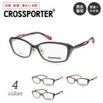  раз имеется очки CROSSPORER CP-005 квадратное спортивный велосипед велоспорт довольно большой раз есть раз ввод близко ... раз нет date мужской мужчина женский модный 