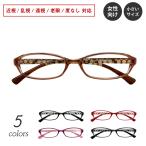  очки раз имеется раз есть овальный цветочный принт вид память маленький лицо меньше легкий рама близко ...... глаз раз ввод раз нет date очки женский мужской модный симпатичный 