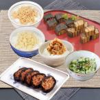  подарок ... рис ... комплект B подарок маленький блок . Hokkaido 