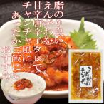 e... коричневый nja.... коричневый nja.. .. ... Hokkaido 