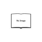 中古美品 / トランプ全発言!: 全米が