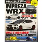  как новый / Subaru * Impreza |WRX No.18 ( новый z Mucc Hyper Rev марка машины другой тюнинг &amp; украшать тщательный гид серии ) / три .
