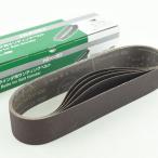 HiKOKI полировка ремень 5 листов входит сталь материал для 100 номер BGM-50 для 50×710mm Hitachi Koki 306076